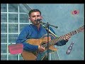 Grupo Kalibre - Los Pajaros