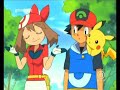 Pokerap Hoenn