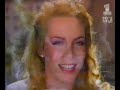 Eurythmics Eurythmics