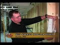 AvisAmerica PCN Tour - Finishing and Shipment (6 of 7)