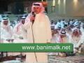 مستور العصيمي ومحمد بن حوقان وعبدالواحد الزهراني وعواض الشهيب في اقوى المواجهات في محاورة قويةتم الادراج في منتدى بني مالك بجيلة