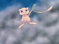 Mew – Mew