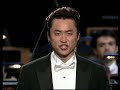 Tae-Joong Yang ( ??? )\"LARGO AL FACTOTUM\" Neue Stimmen 2003