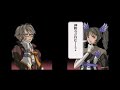 Sigma Harmonics : Beautiful new trailer