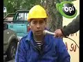 Encadenado frente a Gobierno Encadenado frente a Gobierno