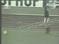 Kvalifikacije za SP u fudbalu 1974 Jugoslavija - Spanija 1-0 Kvalifikacije za SP u fudbalu 1974 Jugoslavija - Spanija 1-0