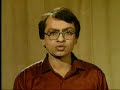 Rasayen Vigyan Rasayen Vigyan