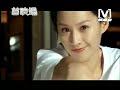 [MV] ???_???? (?? 2008? ??)