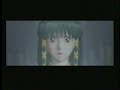shin super robot wars  playstation 