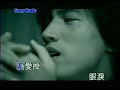 言承旭 想要愛妳