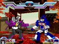 Seadragon Squad All Stars #5: The Decepticon Duel Seadragon Squad All Stars #5: The Decepticon Duel