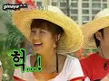 Jihwaza 8/4 (WallSpecial) 1/8 [ENG SUB]