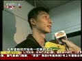 yijianlian 