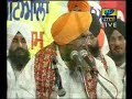 Bhai Nirmal Singh Khalsa - BARSE MEGH JI Bhai Nirmal Singh Khalsa - BARSE MEGH JI
