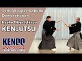 Hyoho Niten Ichi-ryu Kenjutsu Official Budokan Demonstration 2010
