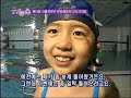 한강 건너기 행사 2편