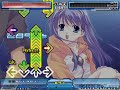 STEPMANIA -同じ空の下で- 鬼