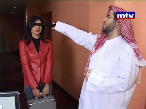 اطياز