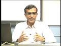Lecture - 33 Computer Animation