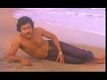 Vanengum thanga