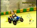 Mario Kart Wii - May 6 08 A Mario Kart Wii - May 6 08 A