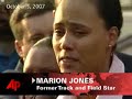 Marion Jones Released From Prison