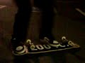 more skating willie the IVth