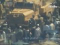 Insurgent Grenade Attack on Afghan Civilians