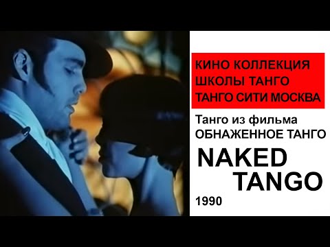 YouTube Трейлер