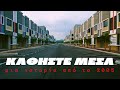ΚΑΘΗΣΤΕ ΜΕΣΑ