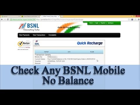 how to check net balance in bsnl