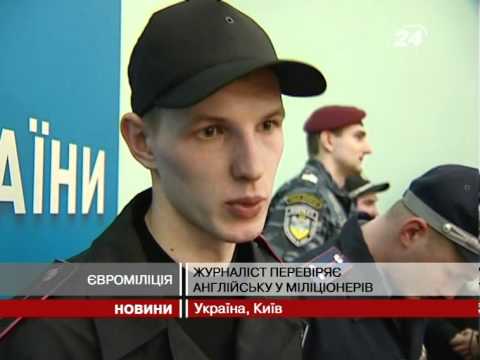 Смотреть видео