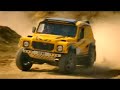 Bowler Wildcat the Bugatti Veyron of 4x4s
