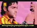 Mobile - Harman Sidhu & Miss pooja