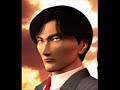 Shenmue OST - Guizhang