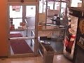 Automatic door rocks small kid Automatic door rocks small kid