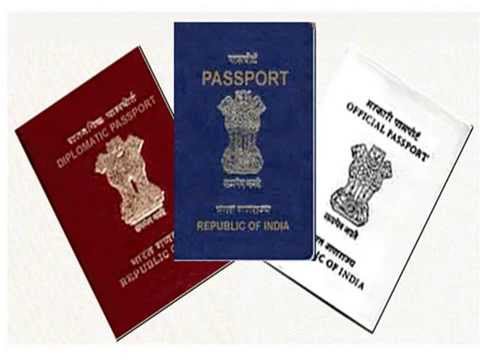 how to check my indian passport status