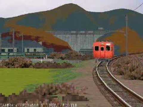 Ise-Takehara