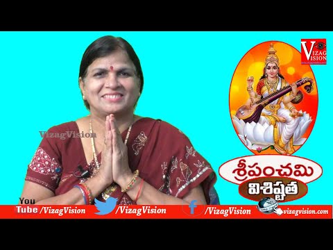 ప్రభుత్వం నిర్వహించే ఈవెంట్లు స్థానిక ఈవెంట్ మేనేజర్స్ కు అప్పగించాలని by VEMA in Visakhapatnam,Vizagvision...