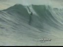 bakio big surf bsg