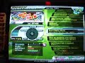 DDR Supernova 2 Arcade SN2 Category Songlist (NON BETA)