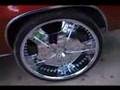 Cutlass Supreme
