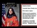 Elegy for Kalpana Chawla