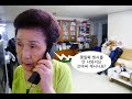 쓰마 할머니의 무서운 포스~~~ ;;;