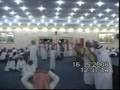 مجرور الطائف