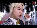 Super Junior T - Rokkuguh MV