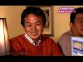 中日ドラゴンズ山本昌ラジコン勇姿、クワガタブリーダー