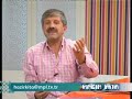 Ahmet maranki hoca ile hazir kita sunucusu hakan çebinin madde enerji aura ve bitkisel şifa üzerine çok önemli söyleşisi..mutlaka herkes izlemeli.