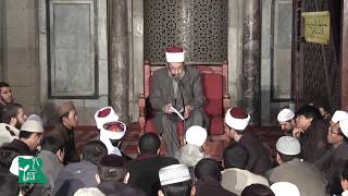 أسباب النزول 1