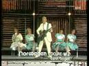 ESC_1983_-_Jahn_Teigen_-_Do-Re-Mi